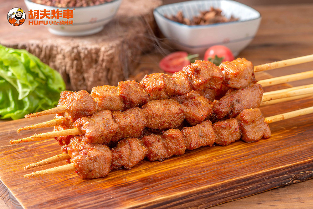 黑椒肉串