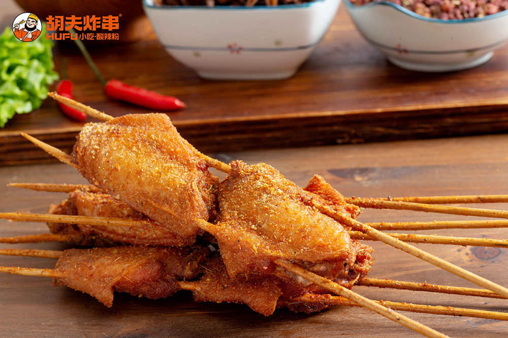 奥尔良鸡翅